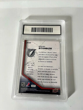 Upper Deck 2008 Upper Deck Steven Stamkos #HDCH1 Hockey Card 2008 Steven Stamkos